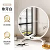 Espelho de Maquiagem LED Inteligente com Luzes para Toucador, Espelho de Mesa Fofo para Quarto, Espelho de Maquiagem Estilo Ins para Mesa de Dormitório de Estudante