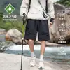 Shorts Esportivos de Trabalho Leves Estilo Montanha Três-Resistentes para Homens e Mulheres, Shorts Casuais de Secagem Rápida com Proteção Solar UPF50+ para o Verão