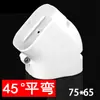 Capa de decoração para tubo de ar condicionado de parede, manga de embelezamento, tubo de embrulho de PVC branco para tubo de ar condicionado, proteção de duto de tubo