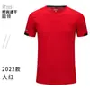 Camiseta de secagem rápida com gola redonda, roupa de trabalho de manga curta para grupo empresarial masculino, roupa de trabalho em grupo, camisa publicitária para esportes ao ar livre, logo impresso