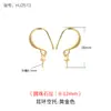 Accesorios de Gancho para Pendientes de Perlas Hechos a Mano, Estilo Clásico Personalizado, Moda de Superficie Lisa con Incrustaciones de Joyería de Perlas Redondas, Accesorios Semi-Terminados