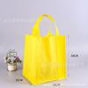 Bolsa de tela no tejida para comercio exterior al contado, reforzada, engrosada, portátil, con fondo, bolsa de compras, bolsa de regalo, bolsa no tejida