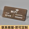 Letreros acrílicos con WiFi para hoteles, restaurantes, internet inalámbrico gratuito, cálidos y cubiertos.