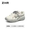 Zhr Fashion Zapatillas de Entrenamiento Plateadas para Mujer 2026 Primavera y Otoño Nuevas Zapatillas Deportivas Versátiles Casuales para Mujer
