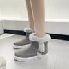 No Necesita Forma Cóncava, Su Propio Acento Manga Corta Artificial Felpa Nieve Botas Redondas Puntera Gamuza Caucho Corto