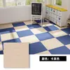 Alfombra Adhesiva de Oficina Área Grande Completamente Cubierta Pegatinas para Piso de Cemento de Salón de Billar Cuadrados para Empalmar Alfombrillas de Piso para Sala de Estar Dormitorio