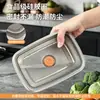 Grande recipiente de armazenamento de alimentos de aço inoxidável com tampa, caixa divisória quadrada para geladeira, lancheira de grande capacidade