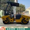Rodillo compactador de carretera pequeño portátil de 2 toneladas, 3 toneladas, 4 toneladas y 5 toneladas, rodillo compactador de ruedas de acero de doble rueda, rodillo compactador de carretera con vibración hidráulica completa.