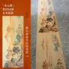Nueva Pintura de Tinta de Estilo Chino Boda Fondo de Techo Flotante Gasa Pergamino Paisaje Antiguo de Jiangnan Gasa de Techo Decoración Colgante
