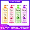 Personalização de Processamento de Shampoo Oem/Odm