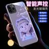 Adequado para Capa de Celular 14 Celular 16Promax Apple 12 Acende na Chamada 15Pro Menina 13Pro Modelo Novo 17