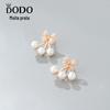 Brincos de Pérola com Laço em Prata de Lei S925 para Mulheres, um Estilo de Nicho que Pode Ser Usado de Duas Maneiras, Design Doce e Único, Brincos Pendentes