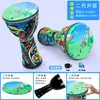 Tambor Africano para Niños de Primaria, Jardín de Infancia, Actuaciones de Adultos, Tambor de Mano Portátil, Instrumentos de Percusión de 8-10 pulgadas, Música Folclórica