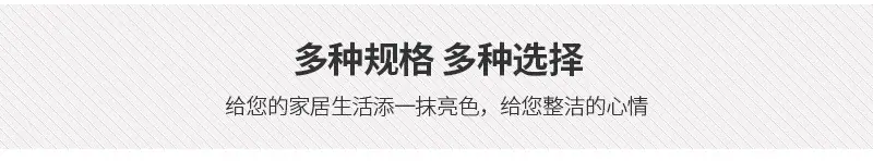 岚祥详情_06