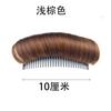 Peluca para mujer, almohadilla para el cabello, almohadilla esponjosa para la cabeza, peine para el cabello, parche para peluca, simulación de cabello, almohadilla superior craneal aumentada, dispositivo para el cabello, venta al por mayor