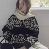 Novo suéter de malha com zíper de inverno, top casual, cardigã de tricô, jaqueta suéter jacquard vintage para mulheres, modelagem solta para outono e inverno