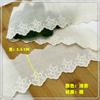 Uma variedade de renda de algodão espessada em um lado cor damasco claro acessórios de borda de tecido diy borda de renda Lolita cortina de sofá