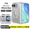 Adecuado para Apple iPhone Duo Transparente Plegable Magnético Funda para Teléfono 2 en 1 Amazon Funda para Teléfono Funda al por Mayor