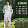 Capa de Chuva para Veículos Elétricos para Homens e Mulheres, Longa Unipessoal de Corpo Inteiro para Adultos para Ciclismo, Caminhada ao Ar Livre, Veículo a Bateria, Capa de Chuva Impermeável