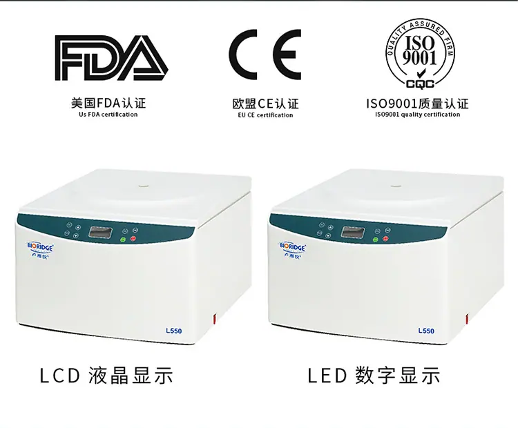 L550详情页750_02