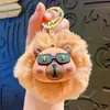 Chaveiro Pingente Capivara Cartoon Criativo com Pom-Pom Grande Pingente para Bolsa de Casal Chaveiro de Carro Pequeno Presente