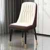 Silla de comedor de lujo estilo nórdico para uso doméstico, silla moderna minimalista con respaldo, silla de tocador, silla de hotel, silla para mesa de comedor, silla para restaurante de ocio