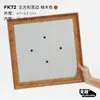 Veja Placa de Plantio Samambaia Cervo, Porta-Retrato de Plantio em Placa, Quadro de Plantio, Quadro de Resina para Plantação de Orquídea