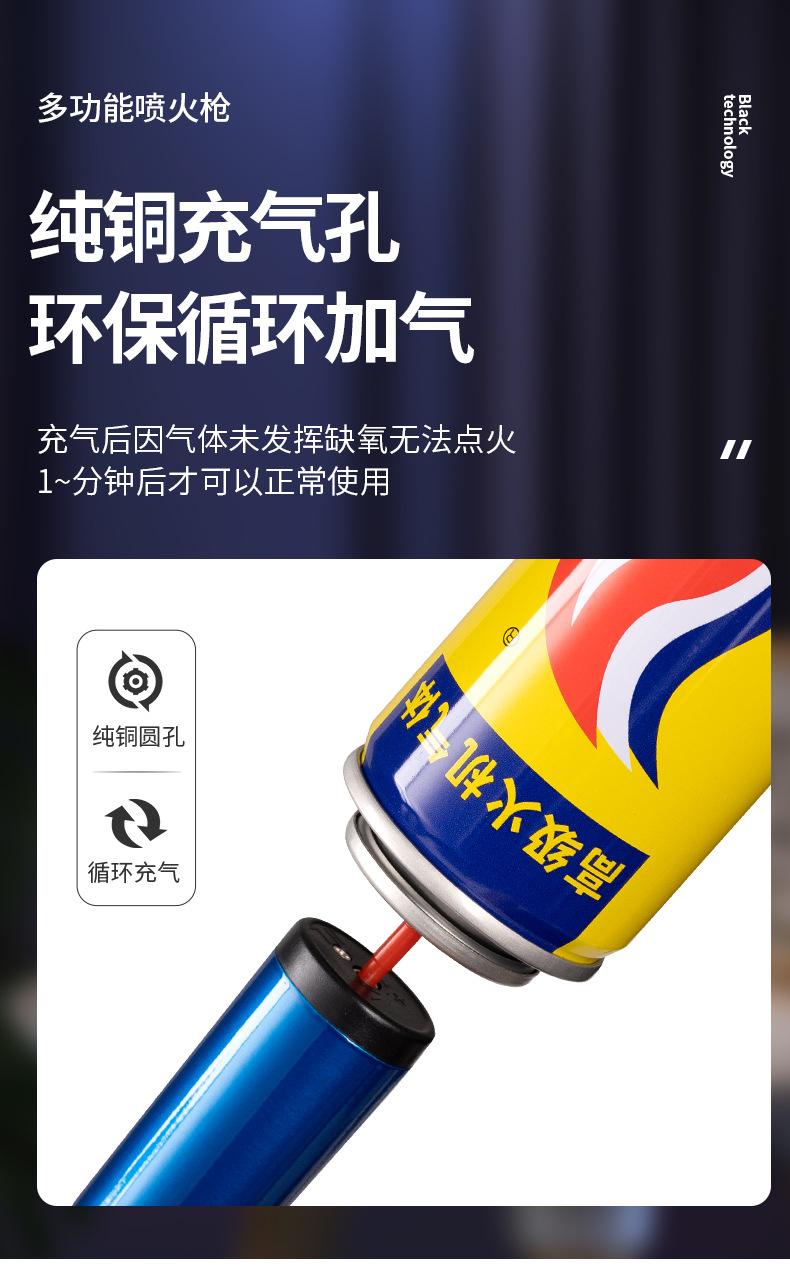 详情页_12.jpg