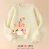 Moletom Estampado para Meninas, Novo Estilo Primavera e Outono, Blusão Infantil, Roupa Confortável, Blusa de Gola Redonda de Primavera para Crianças Maiores, Roupa Infantil