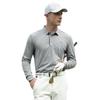 PGM ropa de golf para hombre camiseta de manga larga otoño e invierno cuello sin costuras casual para hombre todo partido polo