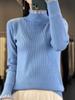 Suministrado Directamente por el Fabricante, Suéteres de Organza con Diseño de Cuello Semi Alto, Tejidos Elegantes para Otoño e Invierno, Ropa Interior de Nicho, Soporte para Venta al por Mayor Disponible