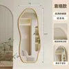 Espejo de cuerpo entero, espejo de pie, espejo de tocador para el hogar, espejo de pared, nuevo modelo 2026, espejo de tocador para dormitorio, adecuado para apartamentos de alquiler, espejo de cristal con forma única