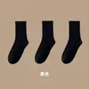Calcetines blancos para mujer hasta la pantorrilla, estilo primavera y otoño, transpirables, absorbentes de sudor, sin costuras, suaves, no aprietan, cómodos, versátiles y modernos