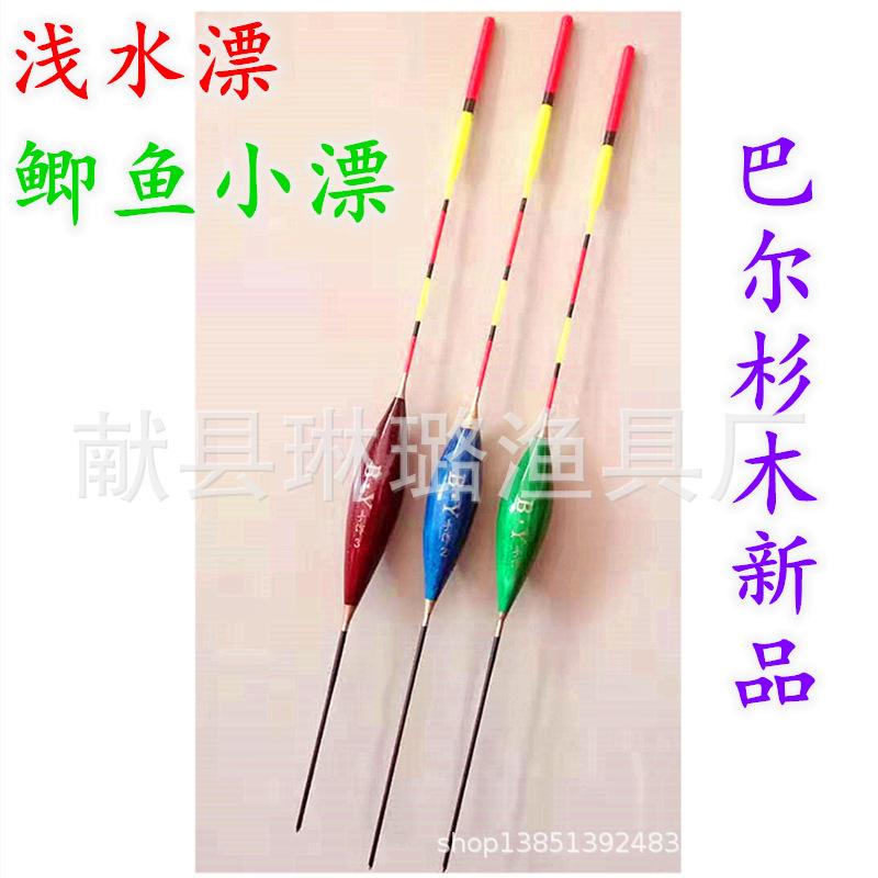 微信图片_20191120094301_副本