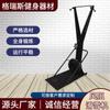Máquina de Esquí Multifuncional Resistente al Viento, Máquina de Esquí Simulada para Interiores, Entrenador de Esquí Portátil Ajustable con Resistencia al Aire