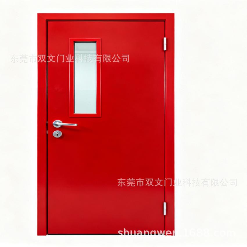 火警红色 (9).png