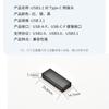 Adaptador USB 3.1 hembra a hembra tipo C, transmisión de datos hembra a hembra tipo A a tipo C