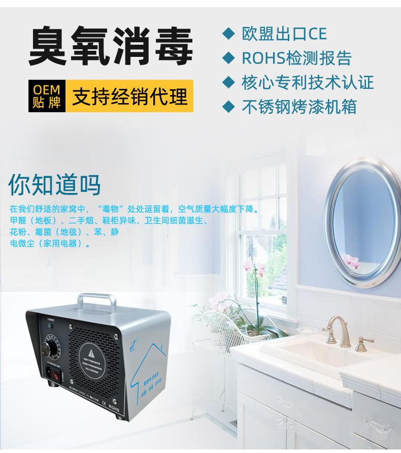 QLA-10G-C详情页_01 (2).jpg