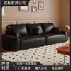 Sofá de cuero encerado resistente a los arañazos de gato estilo retro, adecuado para apartamentos pequeños, un diseño lujoso y minimalista para uso doméstico, con un sofá de líneas rectas y forma de bloque