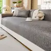 Almofada de Sofá de Chenille Estilo Minimalista Creme Nova 2025 Capa de Sofá Universal para Todas as Estações Capa de Almofada de Assento Antiderrapante