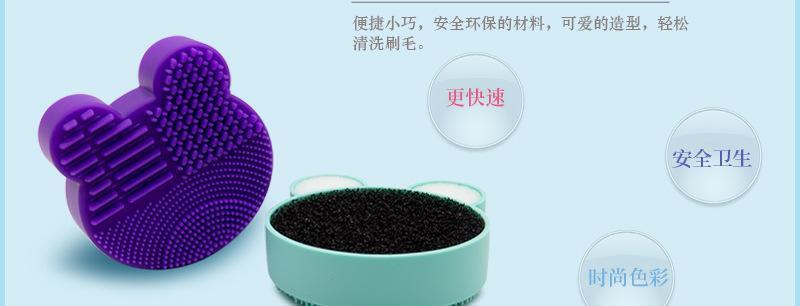 详情总_05