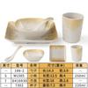 Conjunto de quatro peças de louça de melamina restaurante restaurante loja de hotpot comercial imitação de porcelana tigela de plástico e conjunto de xícaras de prato tigela anti-queda