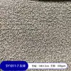 Tela para Sofá al por Mayor, Tela de Poliéster con Hilo de Bucle, Cojines para Sofá, Cojines Decorativos, Cojines de Asiento, Tela para Respaldo de Bolso, Textiles para el Hogar