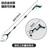 Soporte para Basura Plegable Varilla Larga Triple de Aleación de Aluminio Limpieza Sanitaria Hogar Exterior Portátil Recogedor Multifunción