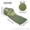 Nueva Red Mosquitera Individual/Doble Transfronteriza para Acampar al Aire Libre Senderismo Red Anti-Mosquitos Saco de Dormir Térmico Tienda de Campaña Cubierta de Saco de Dormir Anti-Miradas
