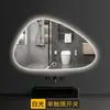 Espejo Iluminado Minimalista de Lujo Creativo Inteligente Espejo de Baño de Forma Irregular Espejo de Baño con Forma de Gota de Agua Espejo de Arte