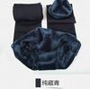 Pantalones Integrados Forrados de Polar Otoño e Invierno 2025, Leggings Gruesos de Invierno, Pantalones de Bota Cálidos para Mujer Sin Costuras de Cintura Alta Sin Polar
