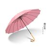 Guarda-chuva Longo de Cor Sólida Fresca 16K Estilo Japonês, Guarda-chuva Reto Artístico Retrô, Guarda-chuva Publicitário, Guarda-chuva para Sol e Chuva com Logotipo Estampado