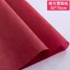 Papel de Pera de Nieve Papel de Ramo Papel de Envoltura de Regalo Papel de Envoltura de Regalo Arreglo Floral Floristería Papel de Forro Materiales de Empaque Al por Mayor