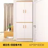 Zapatero para entrada de casa, mueble de almacenamiento integrado en la pared, armario grande para pasillo, zapatero, decoración simple para el hogar